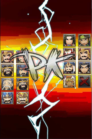 指尖三国截图4