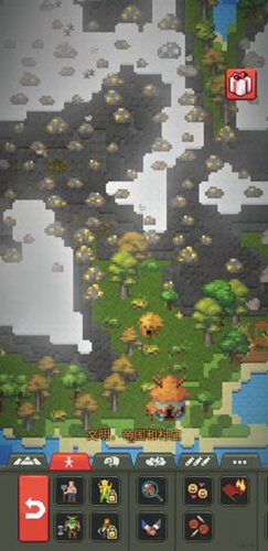 上帝模拟器截图4