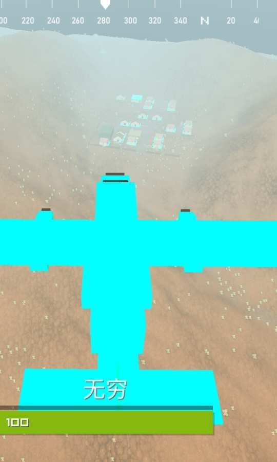枪战王者截图1