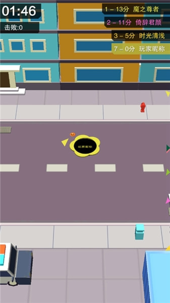 黑洞大冒险截图2