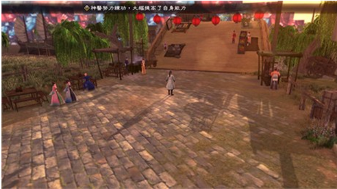 侠客风云传前传截图4