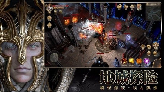 文明与众神截图2
