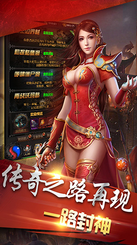 兵刃截图3