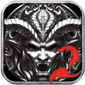 恶魔狂想曲2