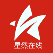 星然在线