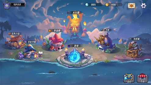 魔法迷域截图1