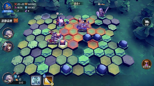 魔法迷域截图3