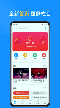 拉丁一百截图3