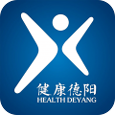 健康德阳