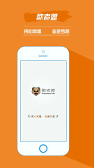 歌者盟截图1