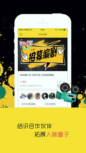 奇点截图1