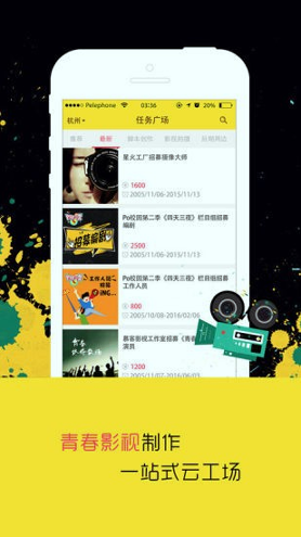 奇点截图3