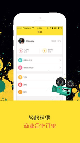 奇点截图2