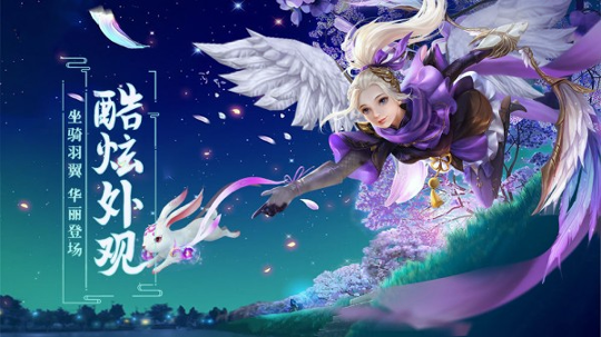 剑道通玄截图3