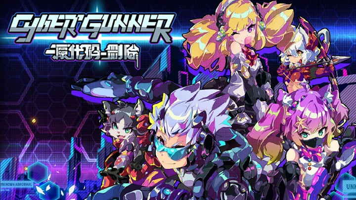 源代码删除截图1
