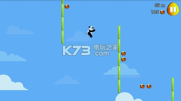 熊猫滑跃截图3