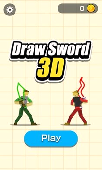 画剑决斗3D截图1