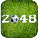 足球2048