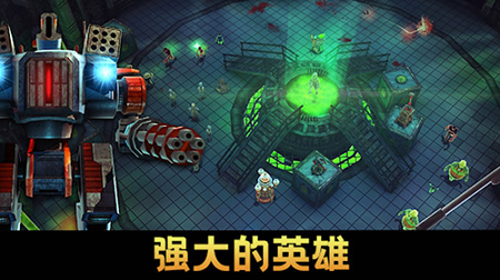 保卫向日葵截图4