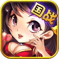 真三国3.9d九游版