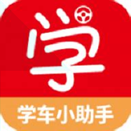 作业答题宝典截图1