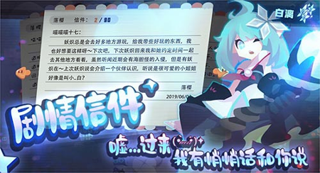 弹力果冻截图2