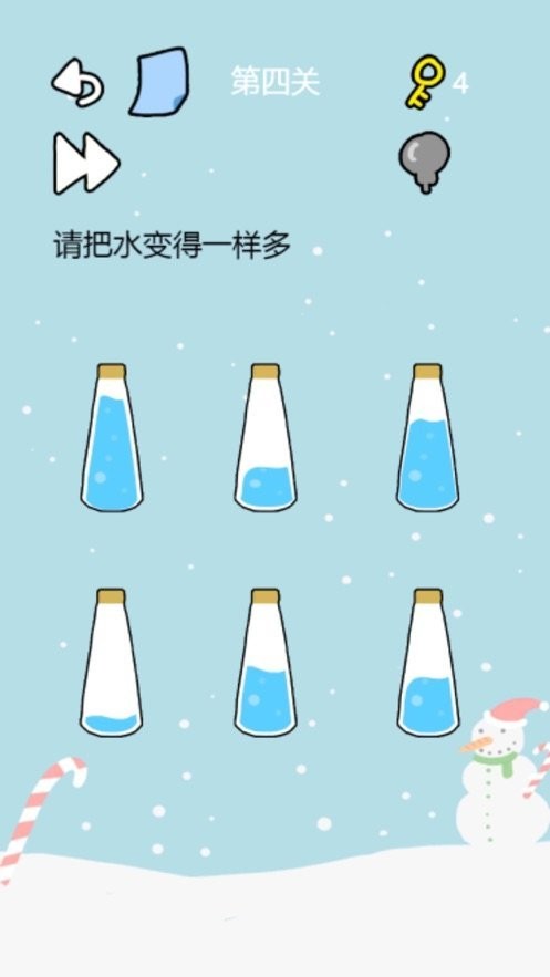 这题太难了女神版截图3