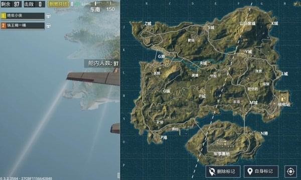 绝地求生刺激战场欧服截图2