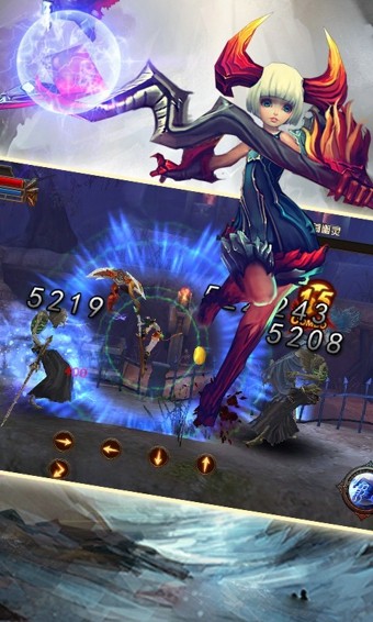 猎魔笔记小米版截图3