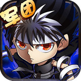 幽游白书新年版
