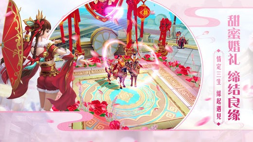 牧云战记截图3