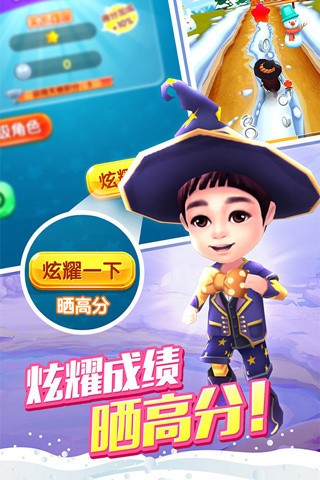 多纳去哪儿2截图5