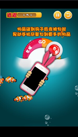 爸爸不见了截图4