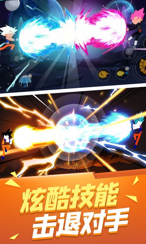 热血旋风格斗截图2