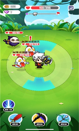 小花大冒险截图4