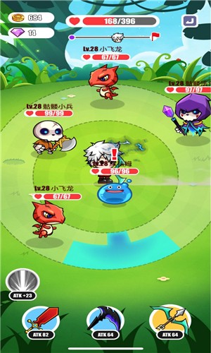 小花大冒险截图3