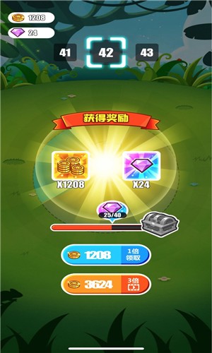 小花大冒险截图2