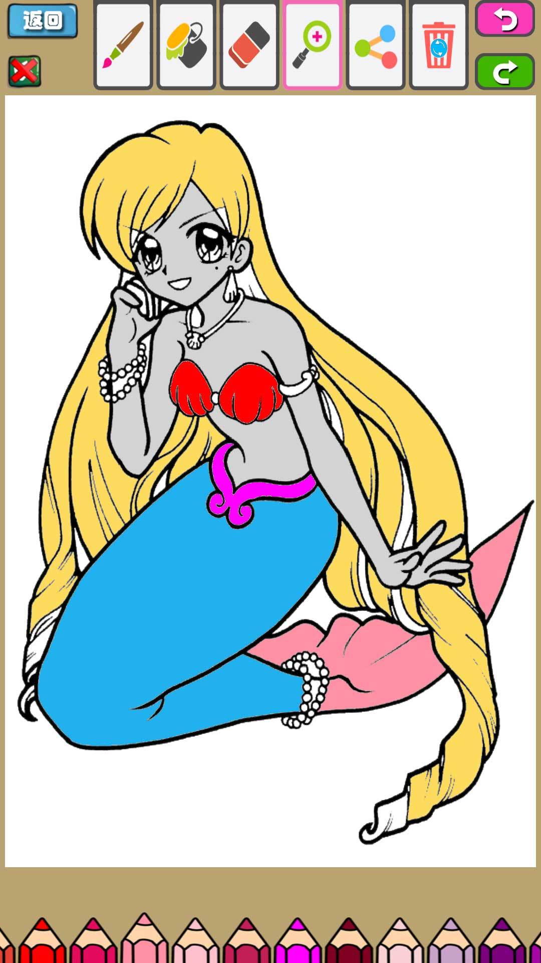 小美人鱼魔法公主截图4