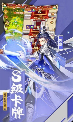 小小觉醒截图3