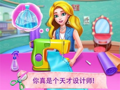 吸血鬼之恋截图2