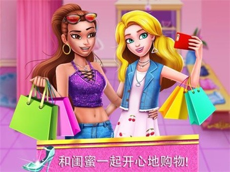 吸血鬼之恋截图3