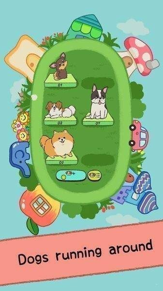 可爱的狗截图1