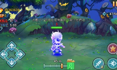 召唤之光截图2