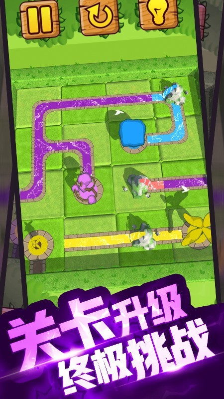 休闲大作战截图1