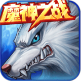 时空猎人vivo版