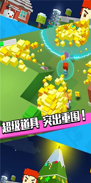 绝地传说截图1
