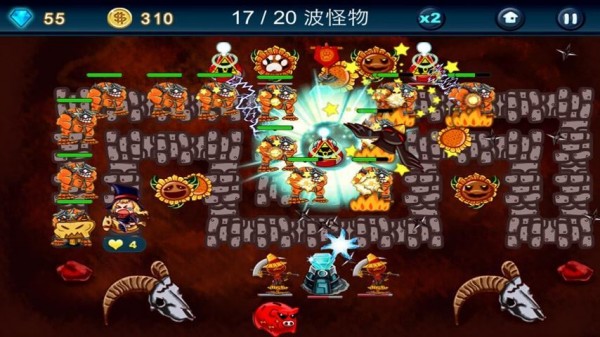 恶魔突袭截图2