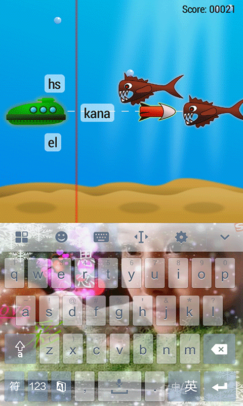 怕字母的鱼截图1
