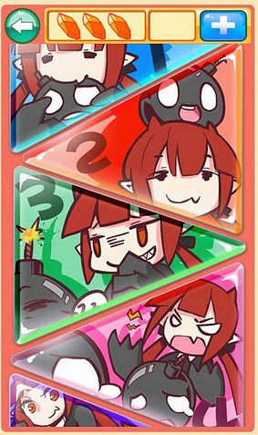 爆破魔女截图2