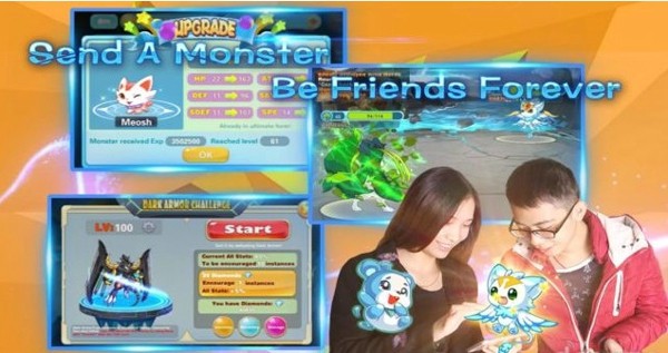 梦幻怪兽截图2